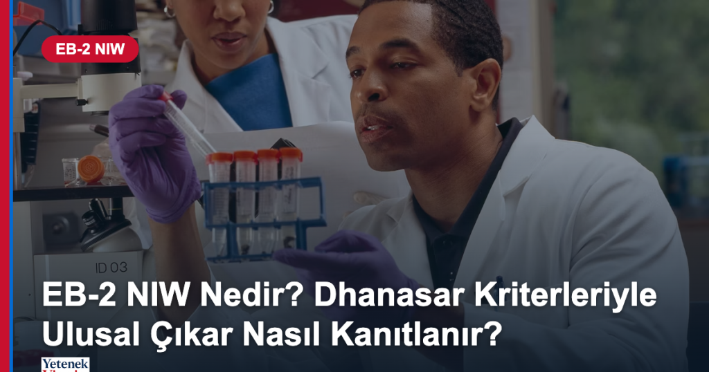 Araştırma laboratuvarı - EB-2 NIW ulusal çıkar